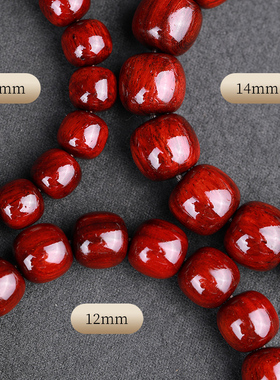 樱【为善】印度小叶紫檀手串 天然檀木老型桶珠佛珠手链念珠男女