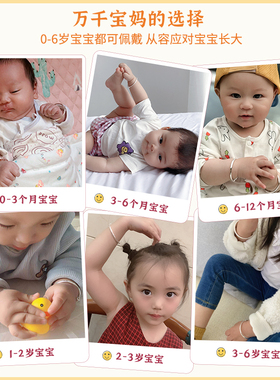 银手镯婴儿虎年新生儿见面礼满月宝宝礼物小孩银饰儿童银镯子男女