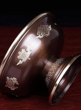 印度紫铜八吉祥护发杯供酒杯纯铜供杯密宗用具供佛修禅小号摆件