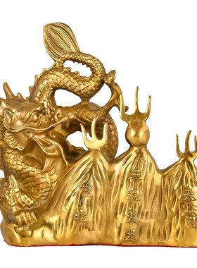 铜避火龙瓶子厨房西北角火烧天门乾卦厨房在西北黄铜避火龙摆件