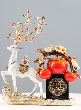招财鹿摆件钱袋元宝装饰品平安喜乐柿柿如意电视柜酒柜玄关家居
