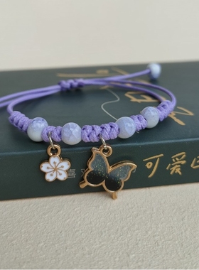 手錬男女学生韩版闺蜜二人情侣手环一对古风儿童手饰礼物