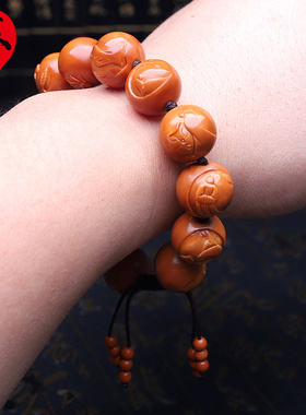 橄榄核手串正圆浮雕无相佛核雕文玩手工雕刻相由心生光珠手链男女