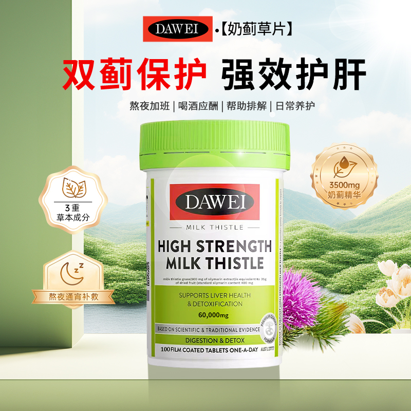 素材图