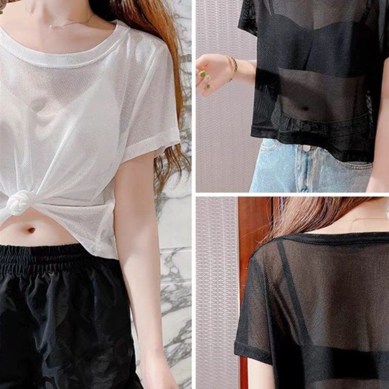 胖MM短款网纱300斤大码女夏薄款吊带裙外搭罩衫短袖上W衣透视t恤,淘宝优惠券,粉丝福利购,淘宝优惠卷