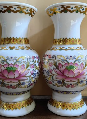 家里庙里佛堂莲花瓶唐彩s陶瓷道堂花瓶佛前观音荷插花宝瓶堂口摆