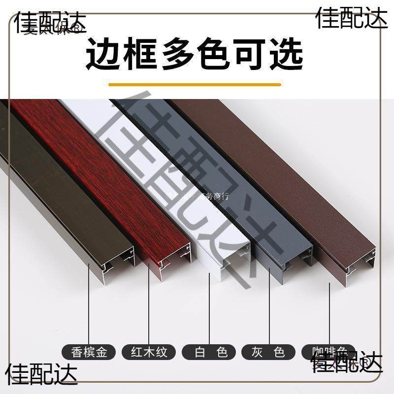 家用纱网门帘加厚铝合金隐形折叠纱窗门免打孔推拉伸缩防蚊,淘宝优惠券,粉丝福利购,淘宝优惠卷