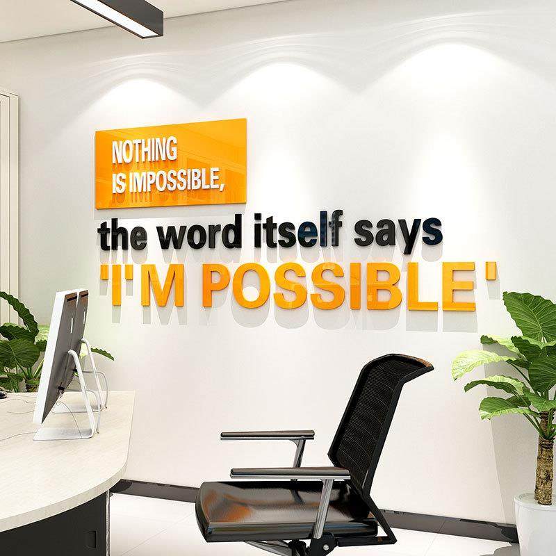 英文外贸公司办公室墙面装饰品企业文化墙工作会议室背景墙墙贴画,淘宝优惠券,粉丝福利购,淘宝优惠卷