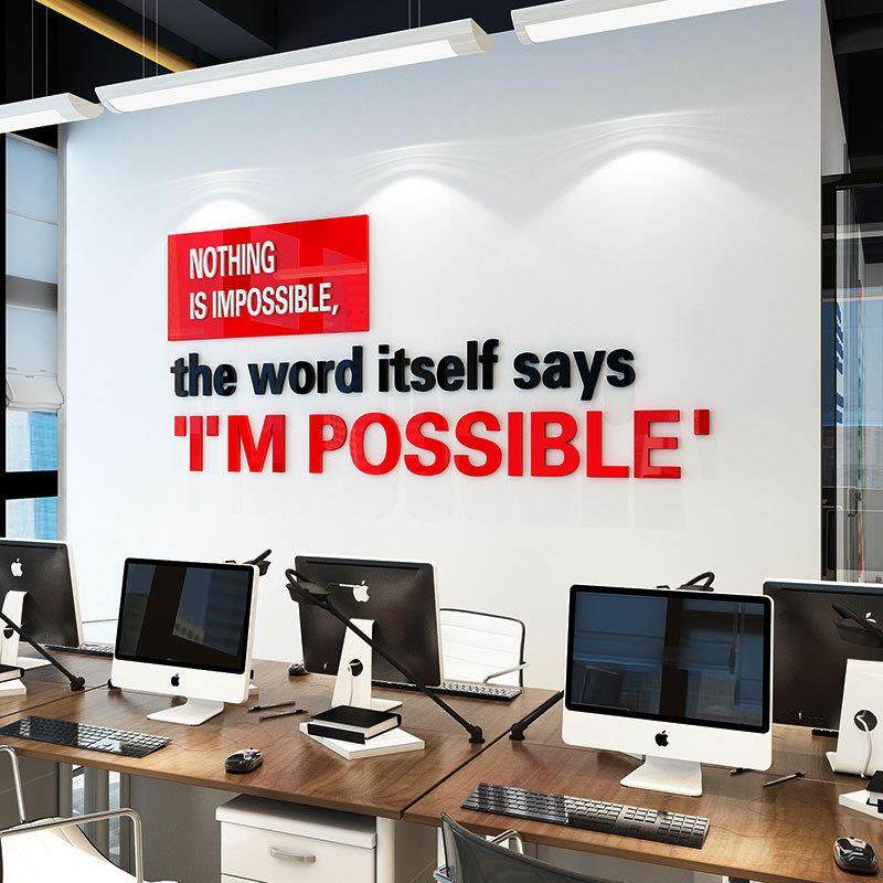 英文外贸公司办公室墙面装饰品企业文化墙工作会议室背景墙墙贴画,淘宝优惠券,粉丝福利购,淘宝优惠卷