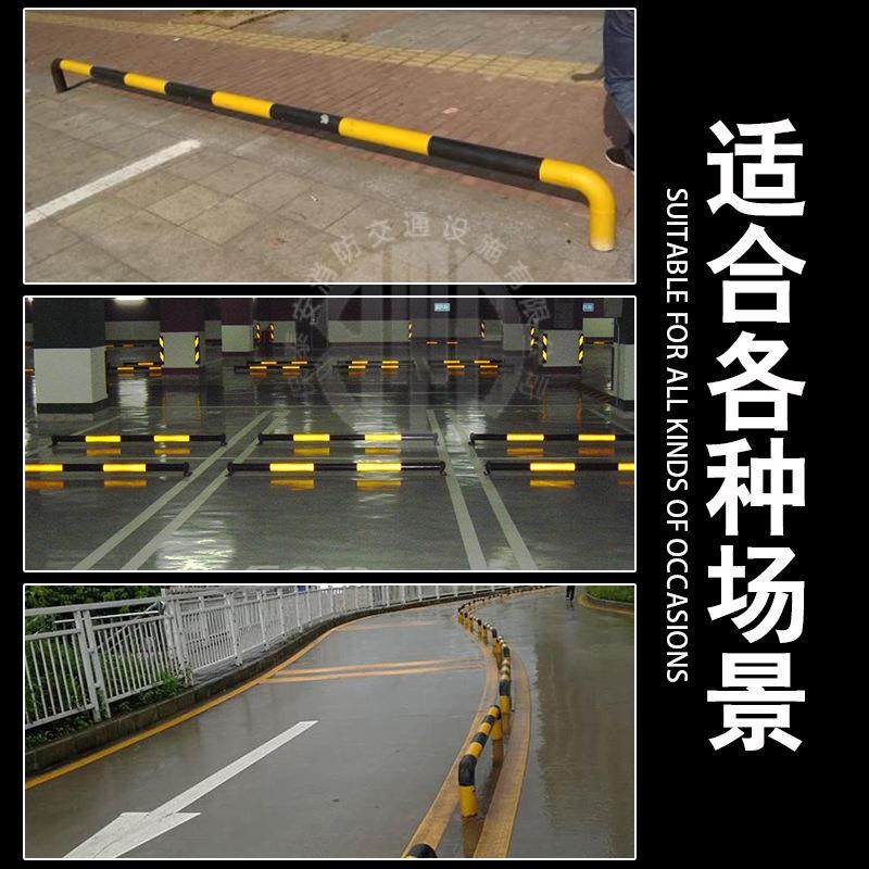 【工厂直销】u型/m型钢管挡车杆车轮定位器停车限位器钢管挡车器,淘宝优惠券,粉丝福利购,淘宝优惠卷