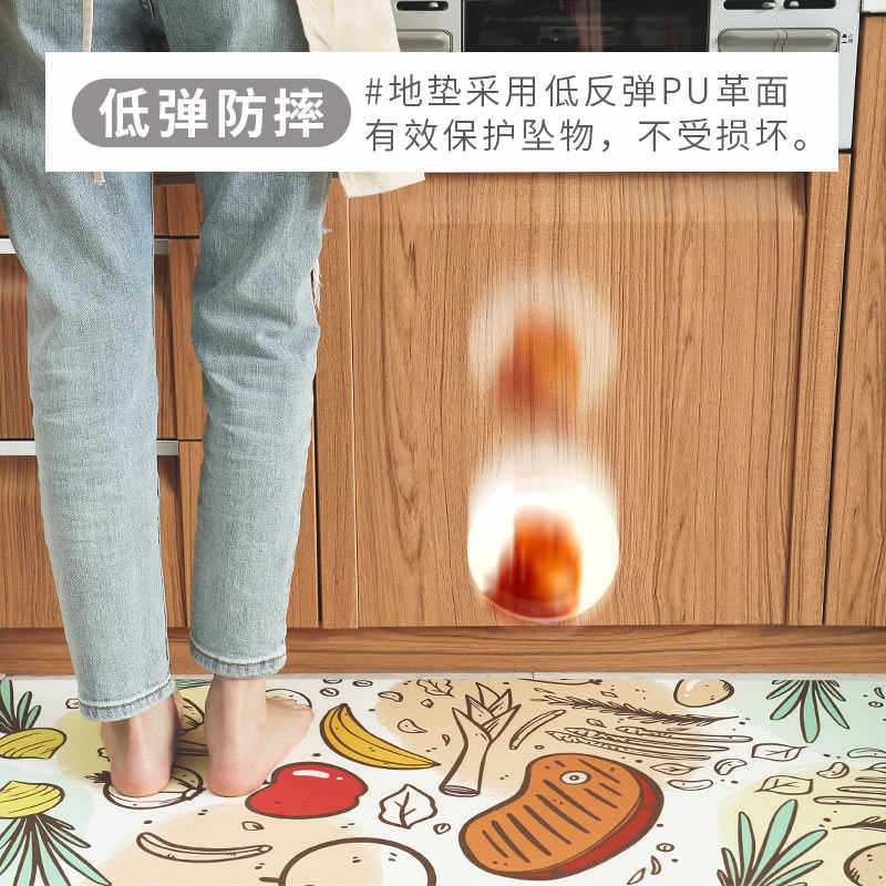 大江地垫家用厨房防油长条防滑脚垫F进门门口脚踏垫入户耐磨门垫,淘宝优惠券,粉丝福利购,淘宝优惠卷