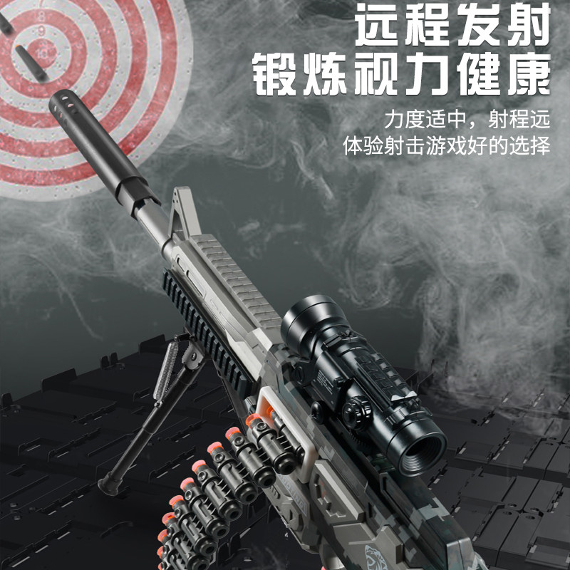 儿童仿真男孩m416软子弹6电动玩具 淘乐美母婴电动玩具枪