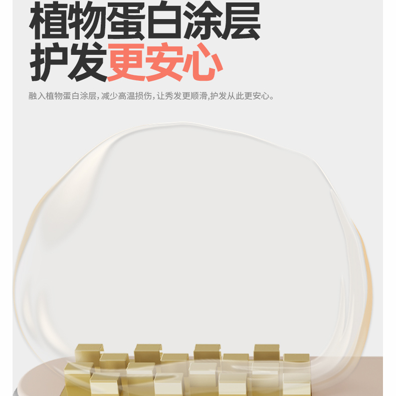 fifn玉米烫须夹板迷你卷发棒小号头发蓬松神器高颅顶垫发根玉米烫