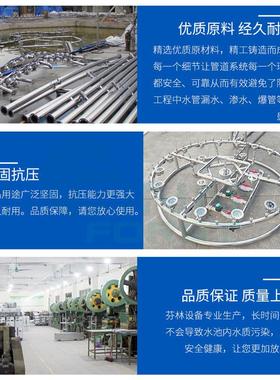 适配音乐喷泉FS21不锈钢大小型别墅喷泉庭院公园喷泉广场景观喷泉