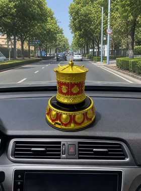 超长续航太阳能充电电动转轮摆件