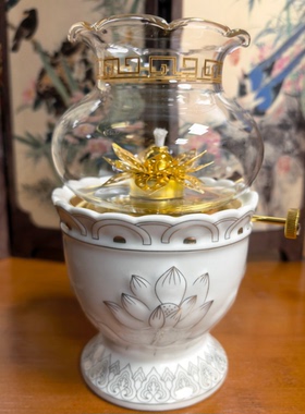 普行缘精美浮雕莲花酥油灯座