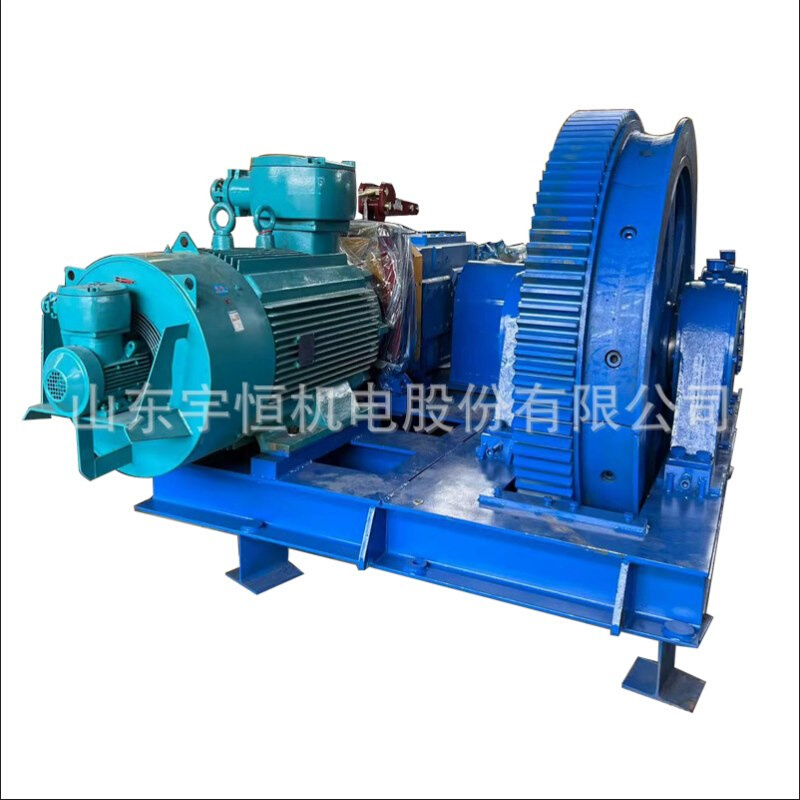 矿用辅助运输装备无极绳连续牵引车SQ-90/90B - 图3