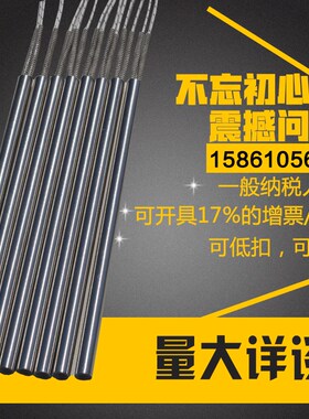 厂家直销水暖毯加热棒16*110mm不锈钢单头电热管非标模具加热管