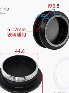 浴室淋浴房玻璃门拉手不锈钢隐形双面拉手移门小拉手圆形单孔把手