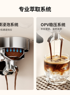 艾摩客复古机械式双萃意式咖啡机