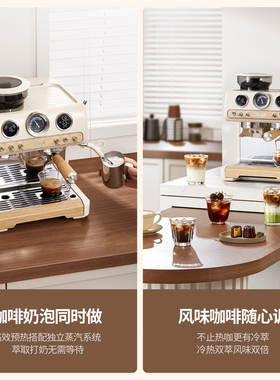 艾摩客CM7030家用小型意式咖啡机