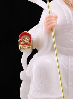汉白玉九龙圣母神像供奉家用客厅摆件居家寸寸寸圣母娘娘