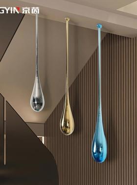 空中天花挂件ktv酒店大堂艺术雕塑水滴吊顶装饰品不锈钢底座摆件