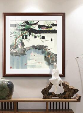 吴冠中水乡挂画新中式客厅装饰画入户玄关画酒店大厅风景壁画斗方