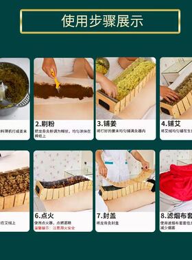 龙骨灸器具长蛇隔姜督脉灸工具