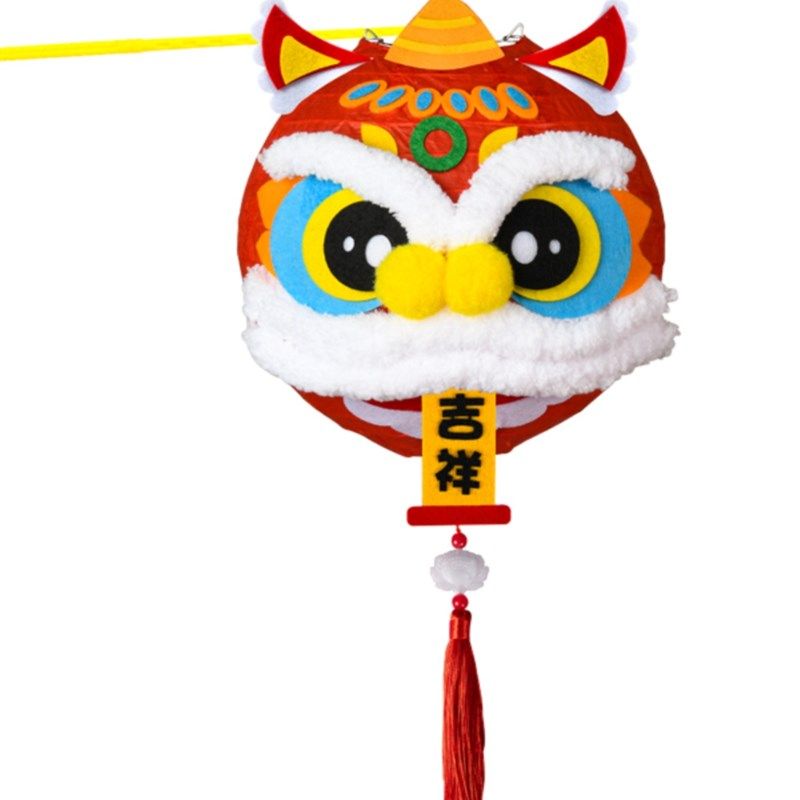 元宵节狮子灯DIY制作材料包儿童创意家庭手工无纺布春节夜光灯,淘宝优惠券,粉丝福利购,淘宝优惠卷