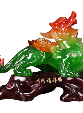 貔貅摆件招财风水一对家居客厅z书房办公室收银柜台商务送礼酒柜