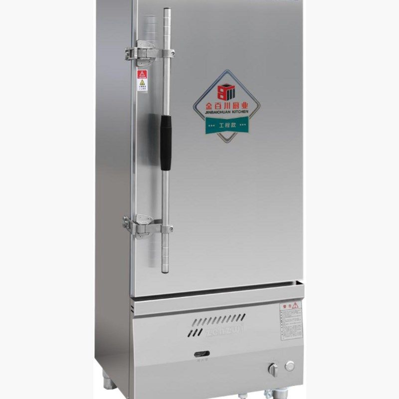 金百川燃气蒸饭柜电蒸箱蒸车海鲜米饭馒头包子全自动食堂双门蒸柜,淘宝优惠券,粉丝福利购,淘宝优惠卷