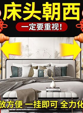 木葫芦五帝铜钱真品挂件门对门对卫生间床头朝西R人才两旺吉祥旺