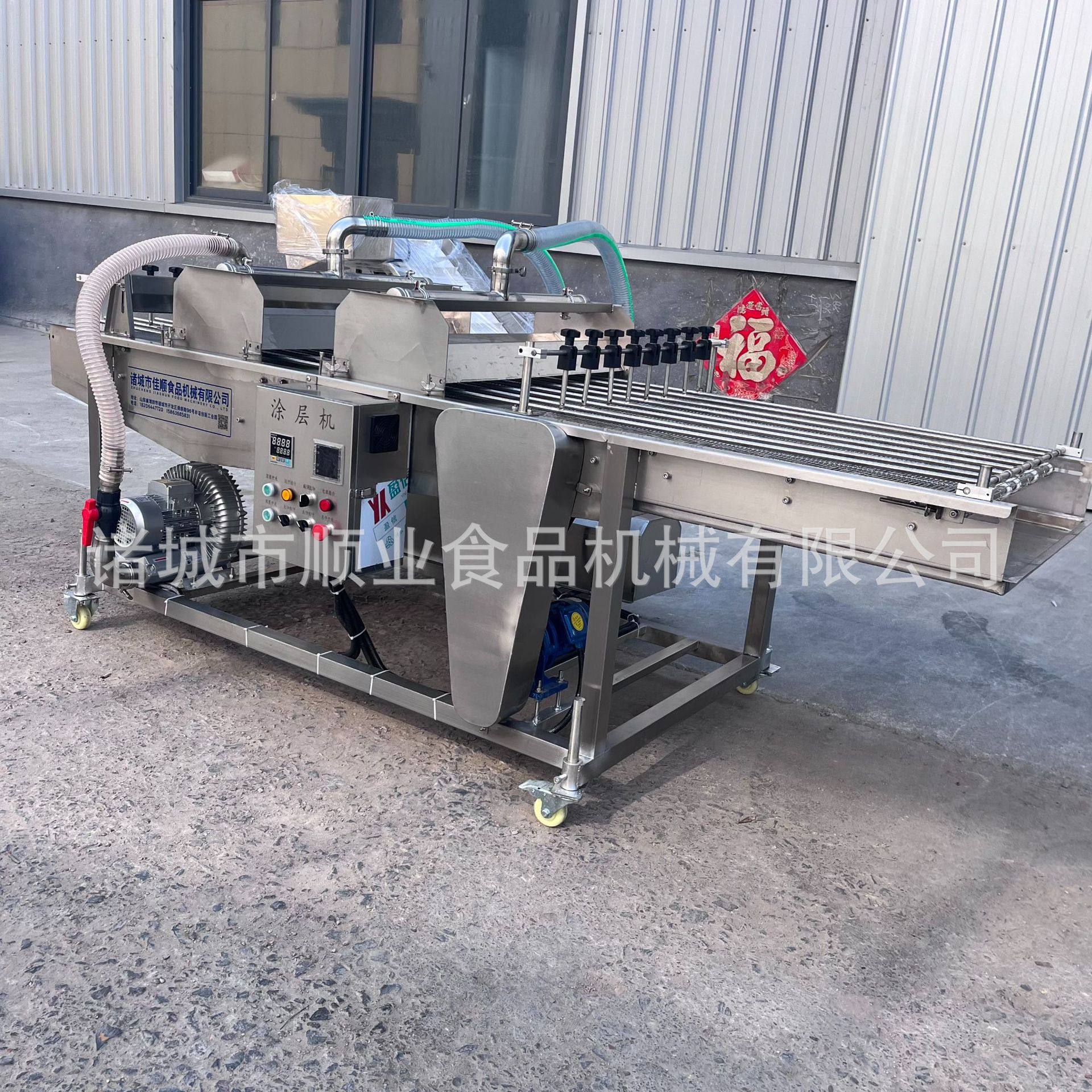 蛋卷涂巧克力机器  面包片裹涂巧克力生产线 饼干类巧克力涂层机,淘宝优惠券,粉丝福利购,淘宝优惠卷