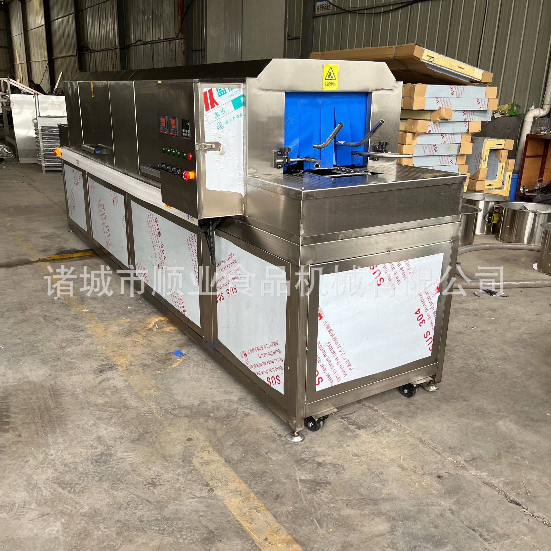 商用垃圾桶洗桶机 果蔬鸡蛋筐洗筐机  高压喷淋托盘周转筐清洗机,淘宝优惠券,粉丝福利购,淘宝优惠卷