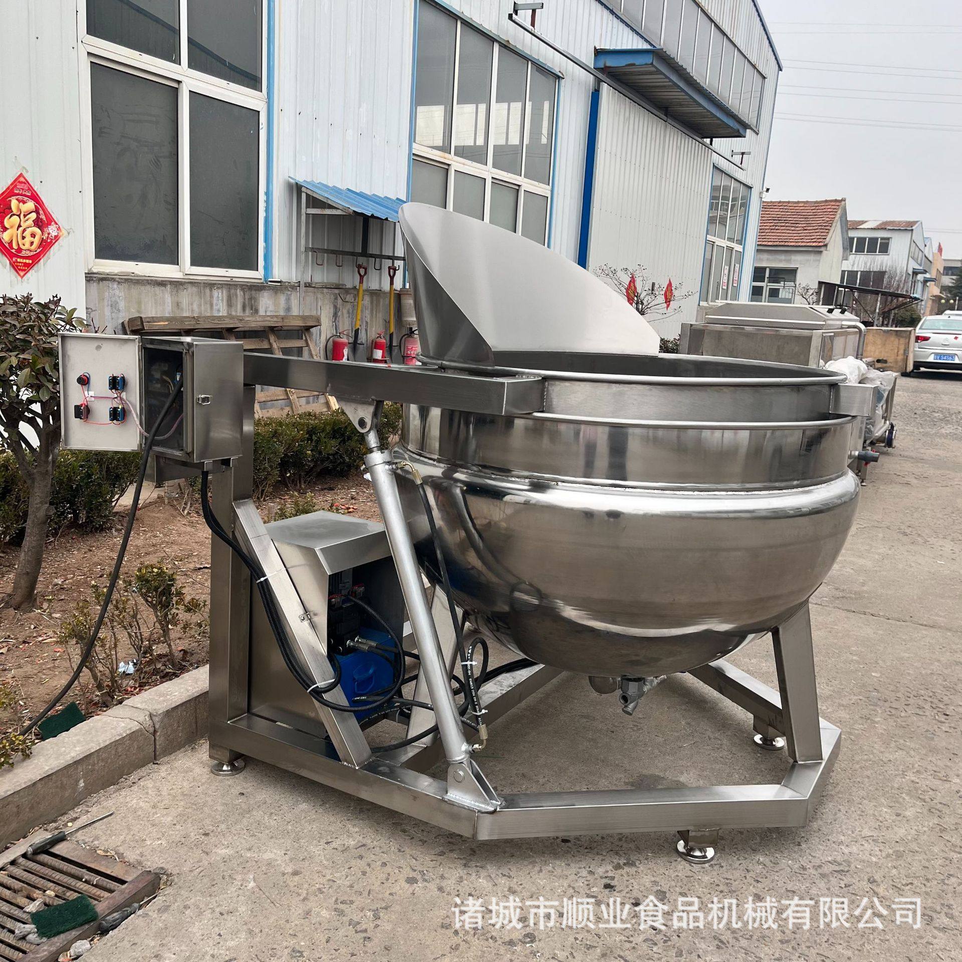 扇贝肉快速漂烫机 海鲜鲍鱼漂烫预煮锅 鱿鱼全自动焯水锅诸城厂家,淘宝优惠券,粉丝福利购,淘宝优惠卷