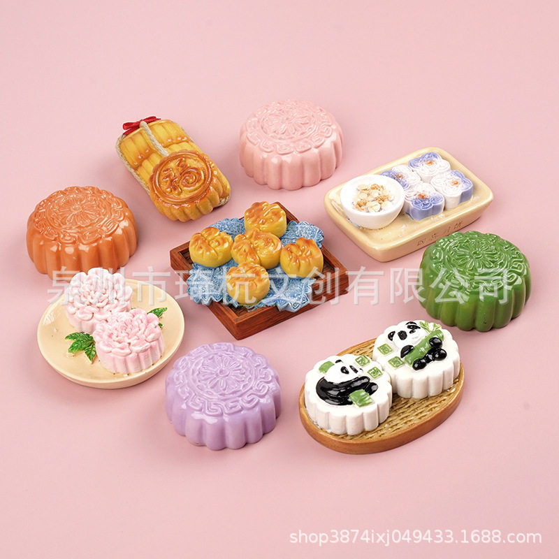 冰箱贴新款仿真月饼模型豪华大卡食玩中秋节月饼冰箱贴美食冰箱磁,淘宝优惠券,粉丝福利购,淘宝优惠卷