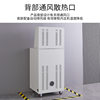 TanGong PC computer cabinet industrial cabinet workshop tool cabinet chassis control cabinet CNC equipment cabinet