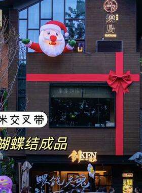 适配大型蝴蝶结成品女神节商场门店门头店铺装饰摆件道具网红打卡