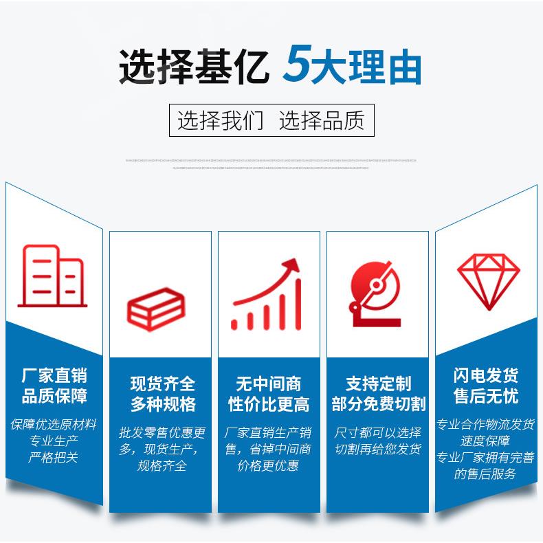 铜管 空调铜管TP2紫铜管盘管直管圆管方管蚊香管现货T2铜管材 - 图2