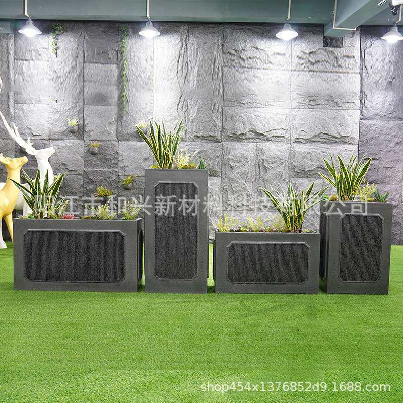 厂家双色条纹长方形花瓶户外园林绿植花箱组合落地玻璃钢花盆摆件,淘宝优惠券,粉丝福利购,淘宝优惠卷