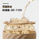 Large straw tea cup food grade children's portable summer
