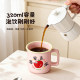 MINISO Mug Women's Large Capacity Drinking Cup New Style