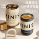 2025 new creative cup lid 304 stainless steel water cup