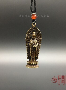 好货实心铜观音菩萨小摆件黄铜站立迷你观音佛像口袋佛袖珍观音铜