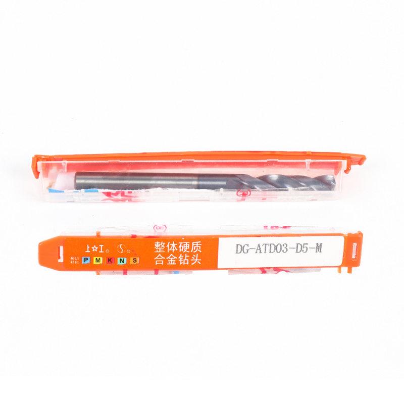 。上工 整体硬质合金定柄径直柄麻花钻头中心钻牀钻咀 - 图3
