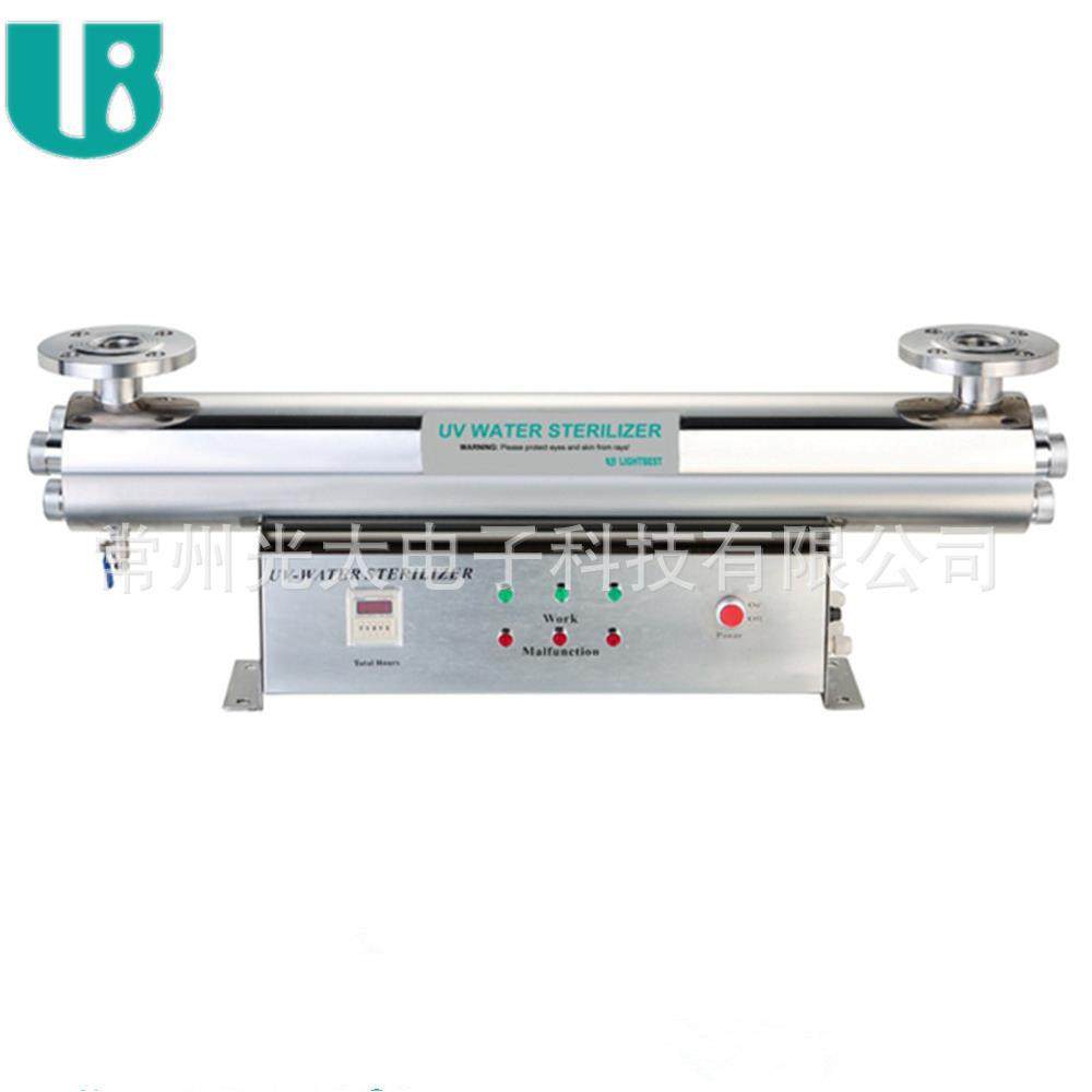 8立方每小时水处理设备不锈钢304工业废水处理紫外线杀菌器,淘宝优惠券,粉丝福利购,淘宝优惠卷
