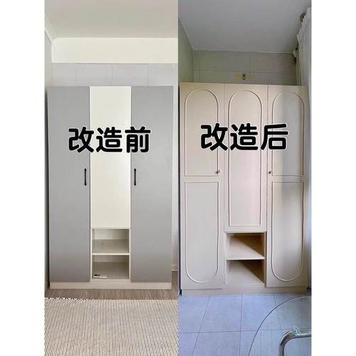 pvc半圆软线条pu弧形收边条可弯曲石膏线背景墙面庶丑吊顶装饰条 - 图2