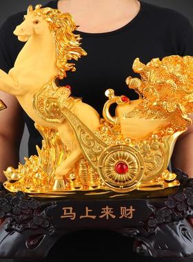 马摆件马上发财玉白菜家居装饰招财办公室客厅店铺开 业送礼工艺