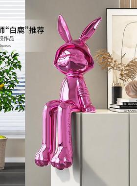 轻奢电镀坐姿兔子客厅摆件大气工艺礼品摆饰玄关电视柜软装饰品乔